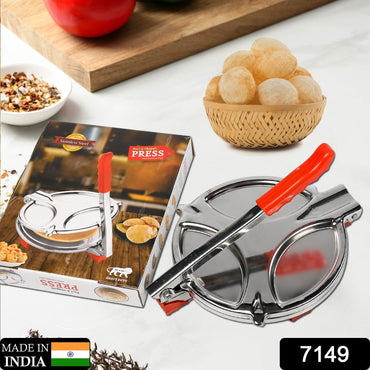 7149 Puri Press Maker - Stainless Steel Puri Maker Press Machine - roti chapati Presser for Home - papad-khakhra- Puri Maker Press Machine with Handle, Manual Puri Maker ( Big ) DeoDap