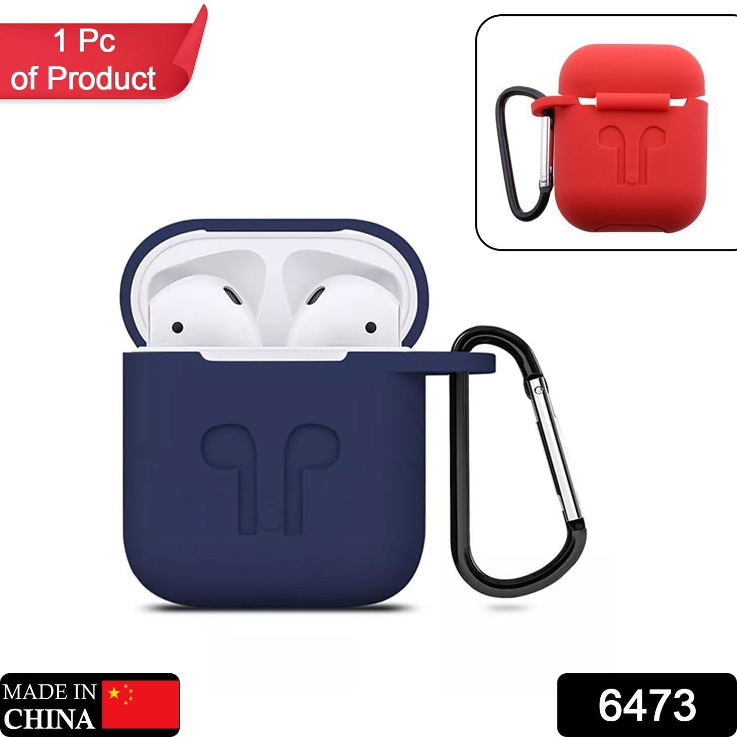 6473 Silicone Shockproof Protection Wireless Headphones Carrying Box Cover with Metal Keychain DeoDap