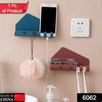 6062 Remote Holders Adhesive Wall Mount Hole Free Wall Hanging Mobile Phone Bracket Sticky Storage Box Tablet Charging Stand Plastic DeoDap