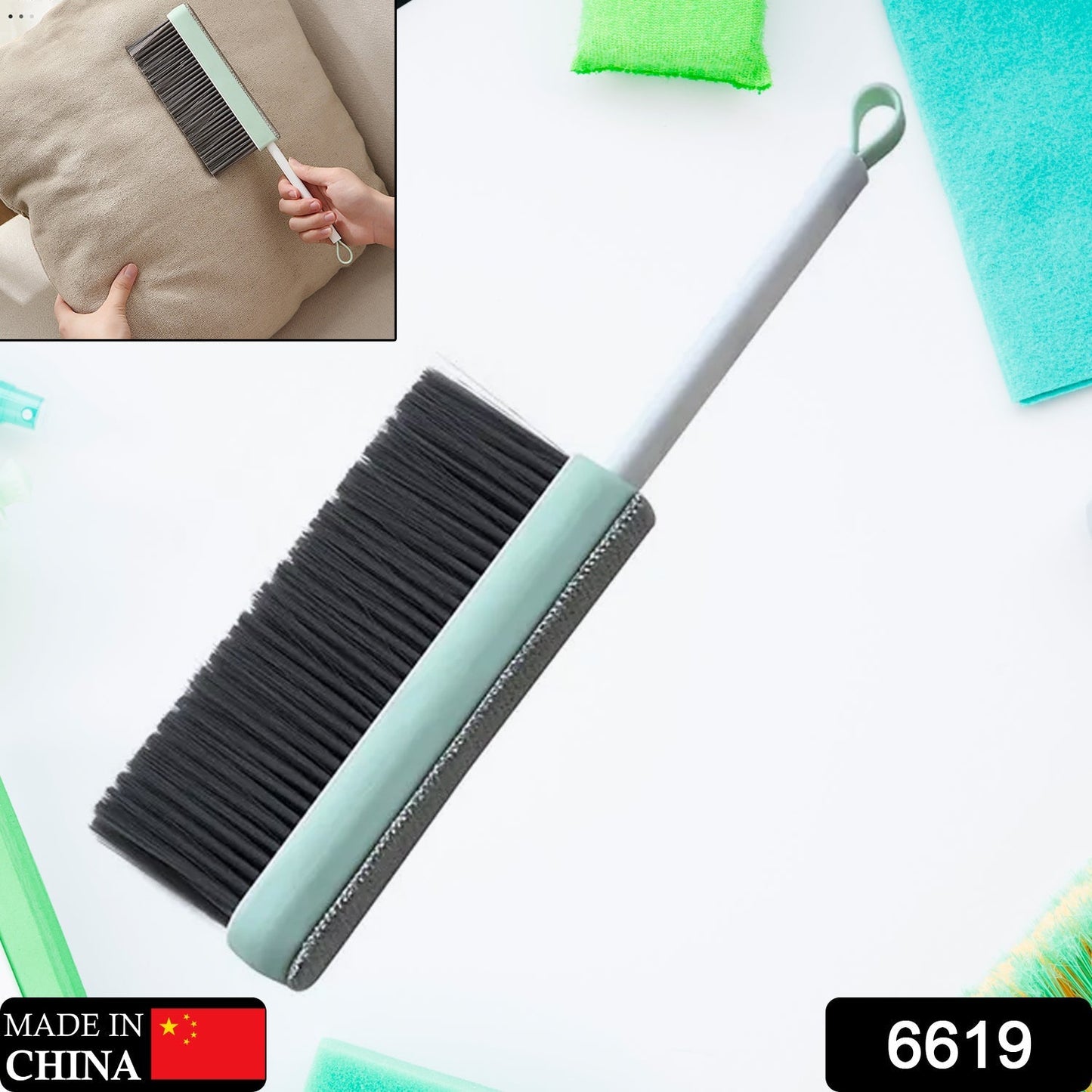 6619 Retractable Long-Handled Brush Household Cleaning Bed Sweeping Brush For Cleaning Car / Bed / Garden DeoDap