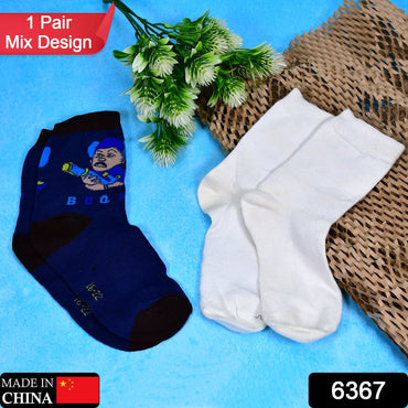 6367 1PAIR SOCKS PRINTED TRENDY MULTIPLE DESIGNER SOCKS DeoDap