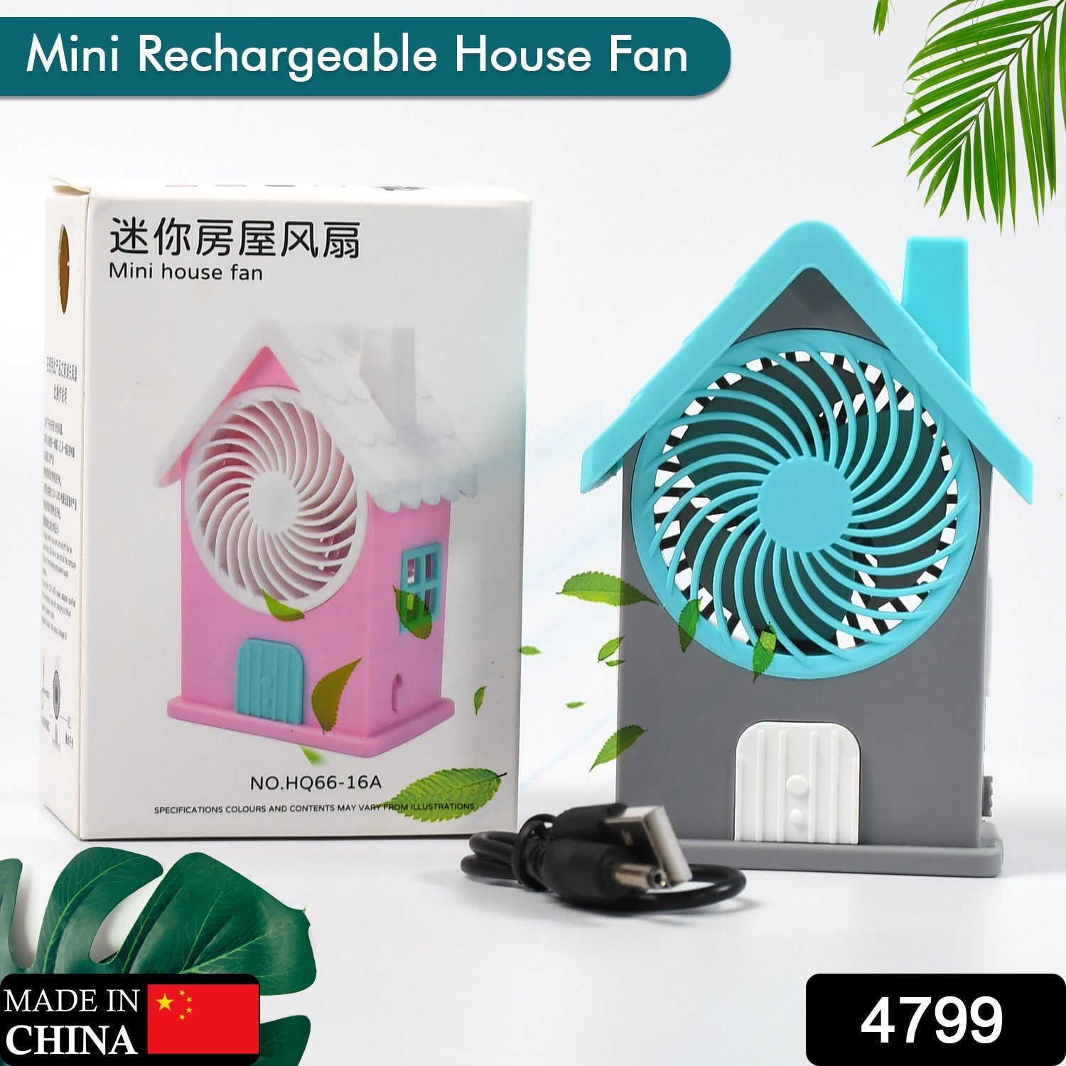 4799 Mini House Fan House Design Rechargeable Portable Personal Desk Fan For Home , Office & Kids Use DeoDap