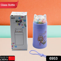 6953 Bouteille d'eau en verre pour fille pour l'école avec sangle scintillante pour enfant Couvercle pour chat Paillettes Tasse en verre pailletée Cadeau d'anniversaire pour enfants 350 ml (MOQ : - 80 pièces)