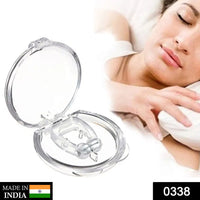 338 Snore Free Nose Clip (Anti Snoring Device) - 1pc Gotilyo