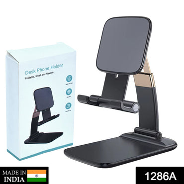 1286A Phone Holder for Table, Foldable Universal Mobile Stand for Desk DeoDap