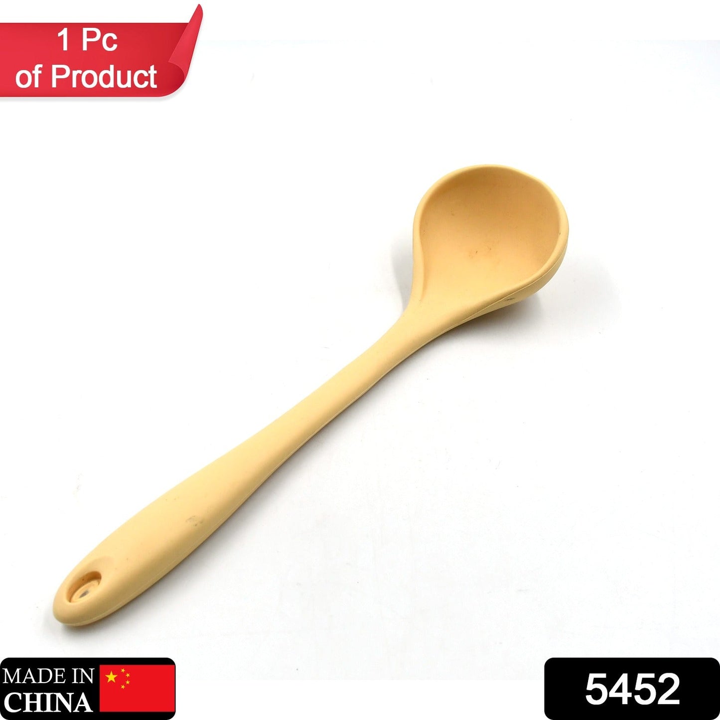 5452 Cuillère à louche en silicone, spatule à louche à soupe résistante à la chaleur avec revêtement solide hygiénique de qualité FDA (28 cm)