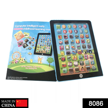 8086 Kids Learning Tablet Pad For Learning Purposes Of Kids And Children’s. DeoDap