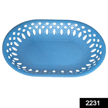 2231 Plastic Serving Trays DeoDap