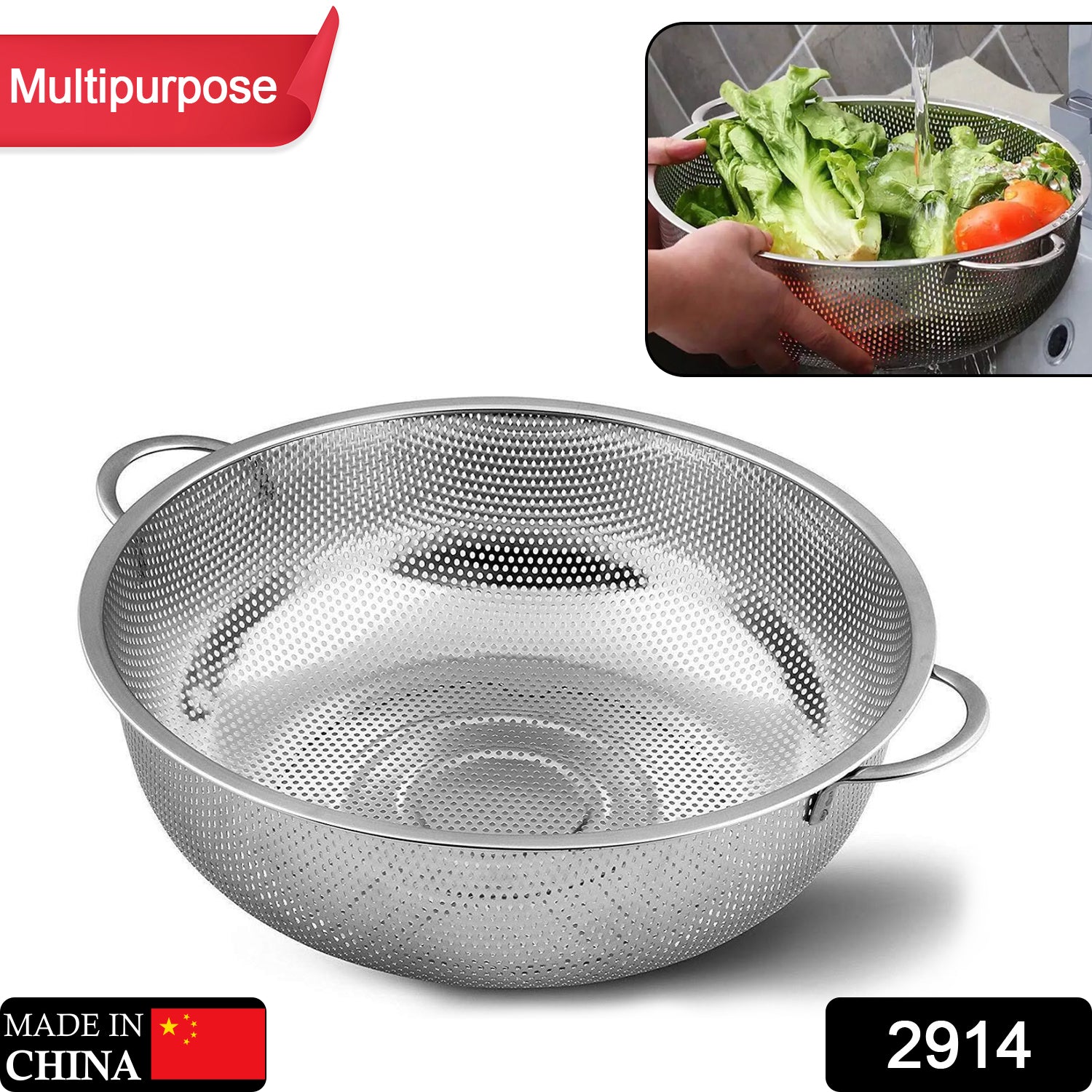 2914 Stainless Steel Rice Vegetables Washing Bowl Strainer Collapsible Strainer. DeoDap