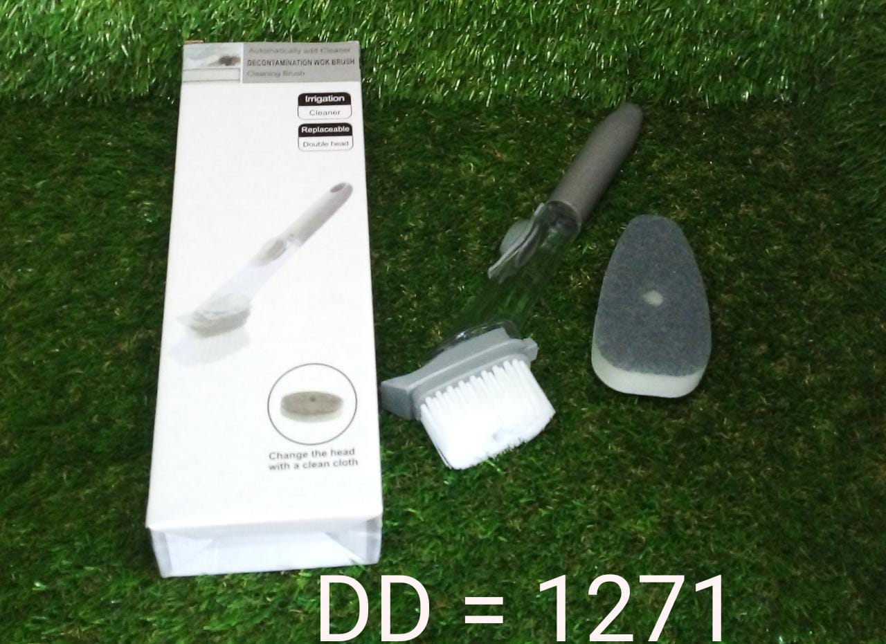 1271 Automatic Liquid Dispenser Dish Clean Brush Scrubber DeoDap