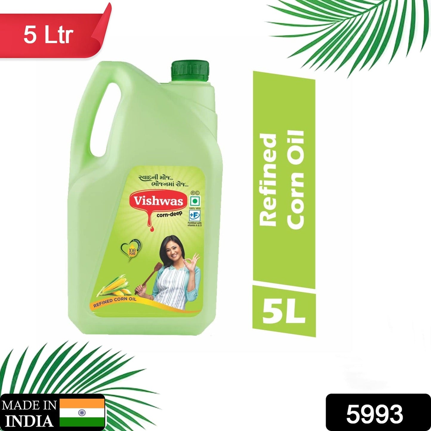 5993 Huile de maïs raffinée Vishwas Bouteille de 5 litres | Makai Oil Huile de cuisson de maïs 100 % pure | Huile de Maïs Comestible Pure 5L