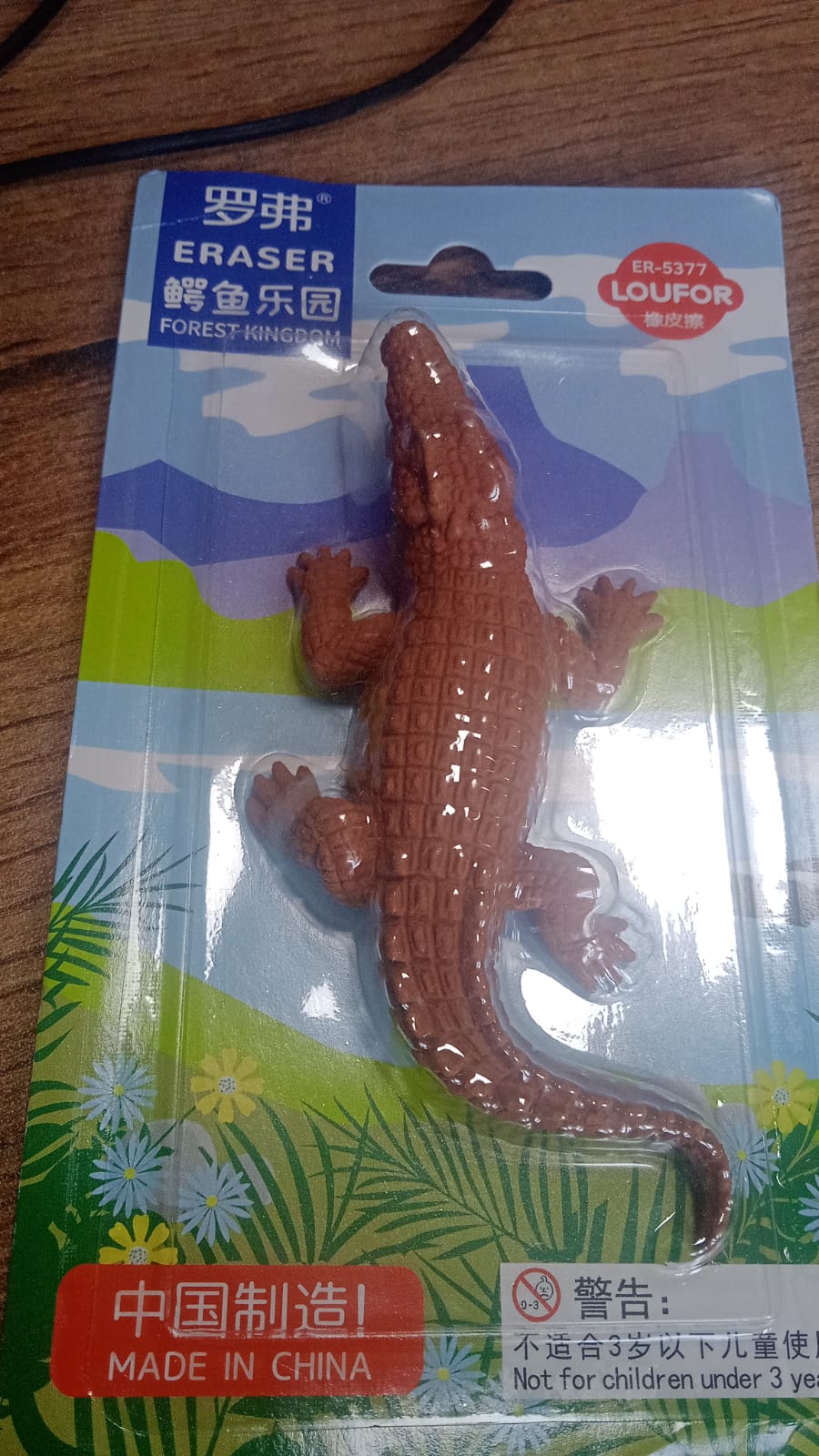 4576A Gommes en forme de crocodile pour enfants, gommes crocodiles 3D, mini gommes, jouets, animaux de bureau pour étudiants, prix de classe, récompenses de classe, cadeaux de fête.