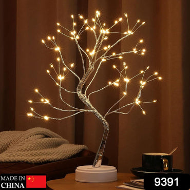 9391 108 lumières de bouleau LED artificielles, lampe d'arbre féerique de table, huit modes d'éclairage, USB ou piles, avec minuterie, décoration pour chambre à coucher, salon, mariage, Noël, Pâques