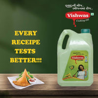 5993 Vishwas Refined Corn Oil 5 Litre Bottle | Makai Oil 100% Pure Corn Cooking Oil | Pure Edible Corn Oil 5L