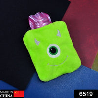 6519 Green one eye monster print small Hot Water Bag with Cover for Pain Relief, Neck, Shoulder Pain and Hand, Feet Warmer, Menstrual Cramps. DeoDap