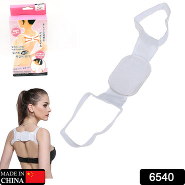 6540 Back and Shoulder Posture Corrector for Adult and Child Corset, Back Support Band, Corrective Orthosis, Posture Correction Health-wh Back Brace Shoulder Support Back Support Belt