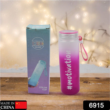 6915  Motivational Glass Bottle Colorful portable Water Glass Bottle With Rubber Band, Daily Intake Hourly Water Bottle to Ensure You Drink Enough Water Throughout The Day–Reusable Cycling Gym, Workout Fitness Bottle (approx 350 ml)