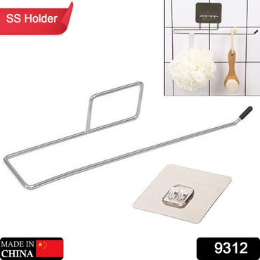 9312 Porte-rouleau de papier autocollant en acier inoxydable sans perçage, support de papier de soie, porte-serviettes de cuisine, porte-serviettes de cuisine, salle de bain, toilettes (lot de 1)