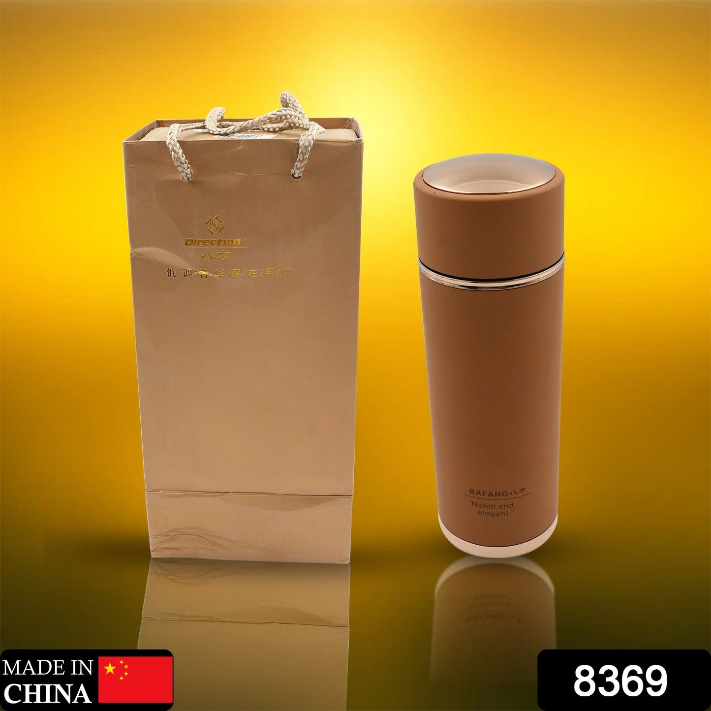 8369 BOUTEILLE D'EAU ET THERMOS BOUTEILLE THERMOS EN ACIER DE HAUTE QUALITÉ POUR L'EAU, LE THÉ ET LE CAFÉ (380 ml)