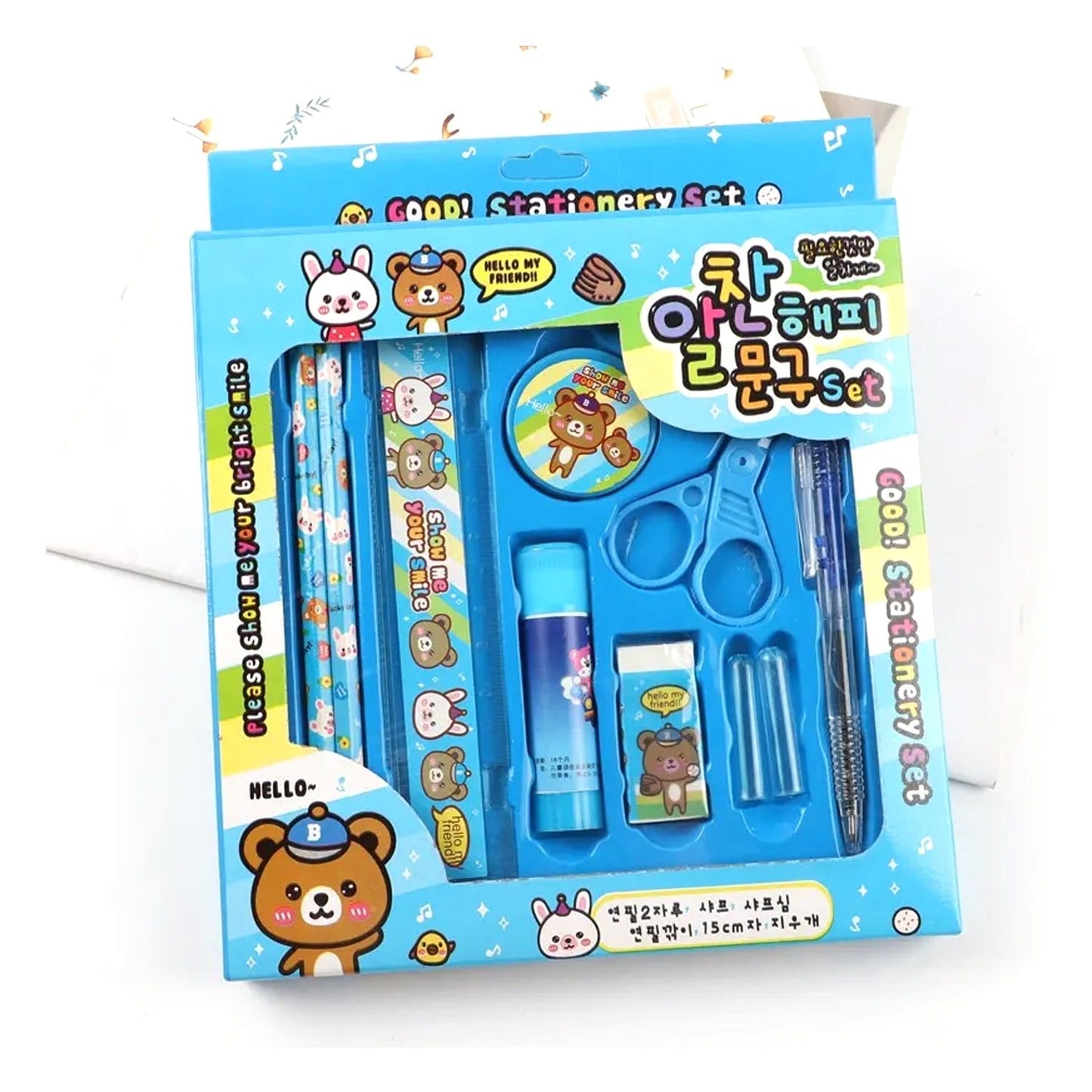 7959 10 Pcs Set Stationary Set Including Pencil Ruler Rubber Pencil Sharpener Glue Ballpoint Pen Scissors Pencil Cover, School, Office Product Gift