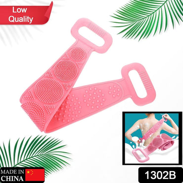 1302B Brosse de bain pour le corps de basse qualité, serviette écologique pour le dos, brosse de douche en Silicone, brosse de bain pour le corps, serviette de nettoyage du corps, sangle de douche pour salle de bain