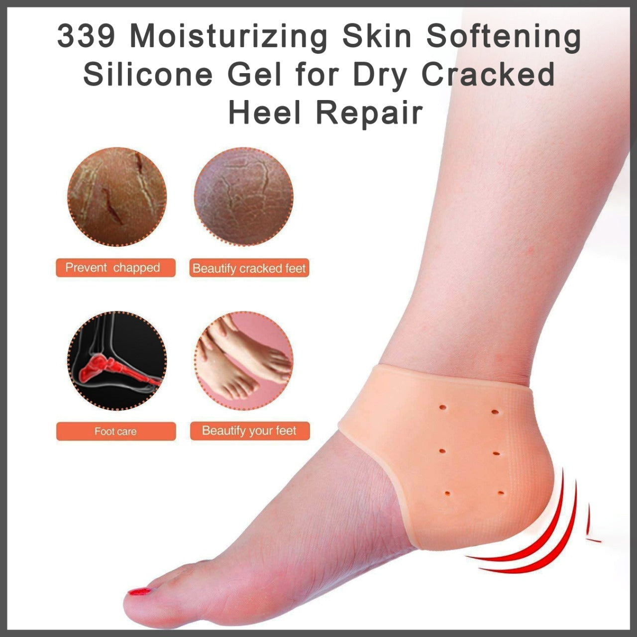 339 Moisturizing Skin Softening Silicone Gel for Dry Cracked Heel Repair (Multicolour) Gotilyo