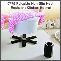 0775 Foldable Non-Slip Heat Resistant Kitchen Hotmat DeoDap