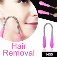 1455 Nose Hair Removal Portable Wax Kit Nose Hair Removal Nasal Hair Trimmer DeoDap