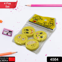 4564 Gommes Emoji Sourire Mignon, Gomme en Caoutchouc Visage Sourire Mignon Dentiste Clinique Dentaire École Enfant pour Enfants Scolaires/Coffret Cadeau de Retour de Fête d'Anniversaire (Ensemble de 4 pièces)