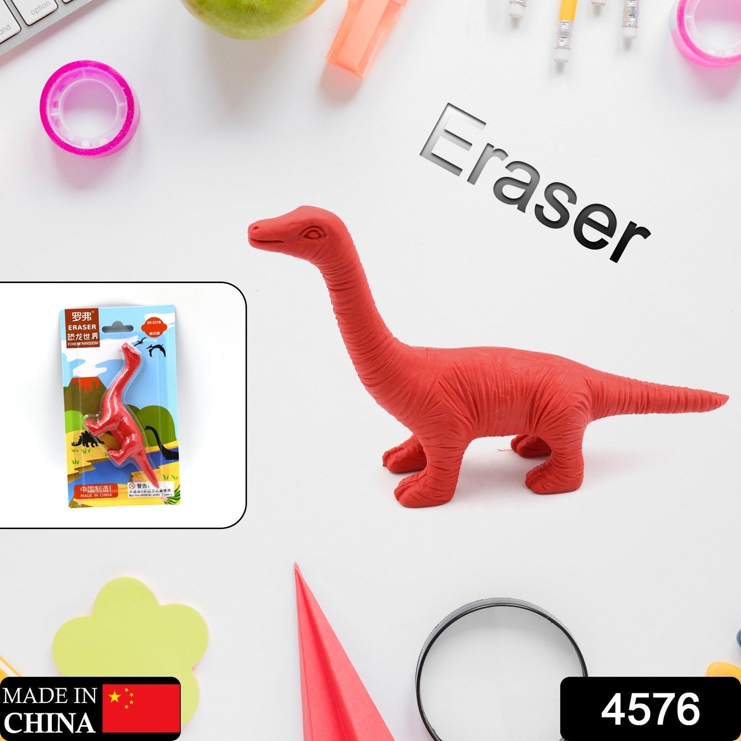 4576 Gommes à effacer en forme de dinosaure pour enfants, gommes à dinosaures, puzzle 3D, mini gomme, jouets de dinosaure, animaux de bureau pour étudiants, prix de classe, récompenses de classe, cadeaux de fête