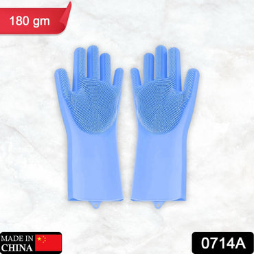 0714A Reusable Silicone Cleaning Brush Scrubber Gloves (Multicolor) DeoDap