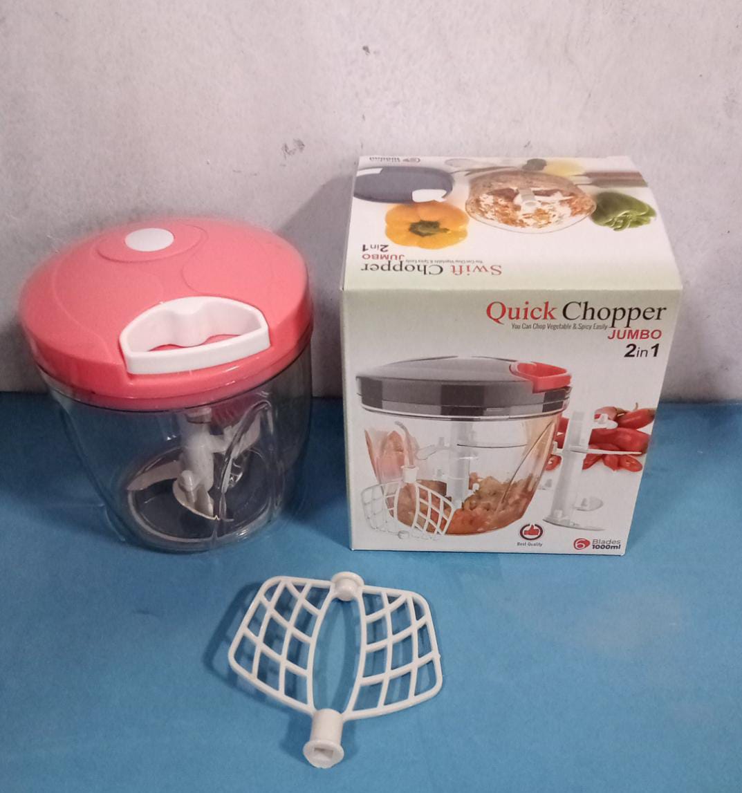 2065 6 BLADE 2IN1 MANUAL FOOD CHOPPER, COMPACT & POWERFUL HAND HELD VEGETABLE CHOPPER (1000Ml)