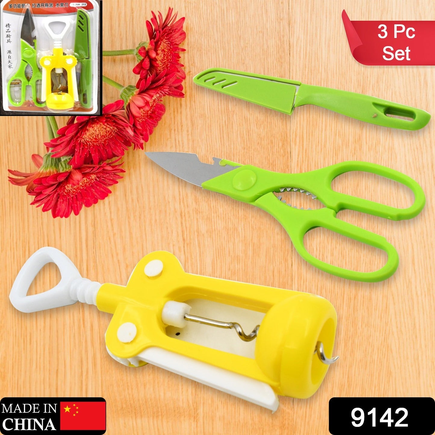 Outils de cuisine multifonctions, couteau de cuisine et ciseaux en acier inoxydable et en plastique, ensemble d'accessoires idéaux pour la cuisine, 9142