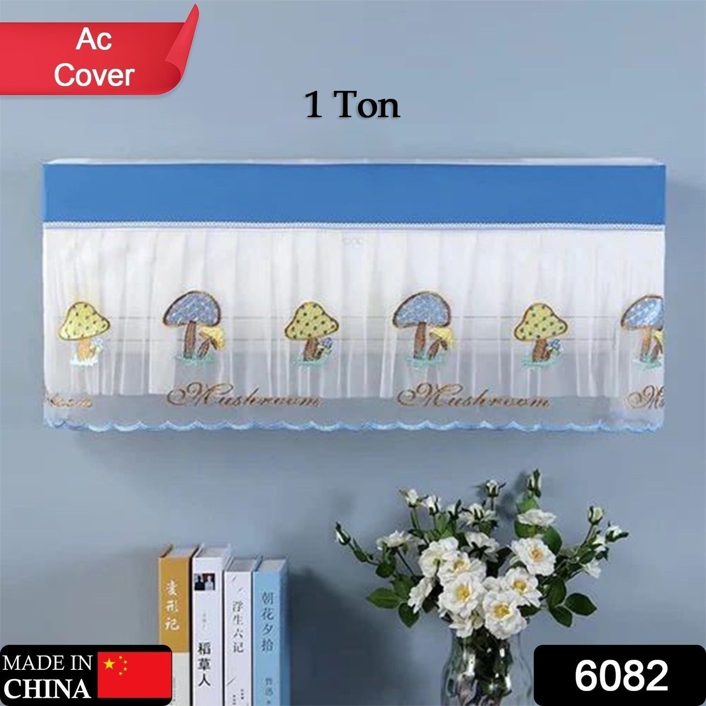 6082 Housse de protection contre la poussière pour climatisation, pliable, design, pour intérieur, housse divisée, lavable, pliable, anti-poussière (environ 1 tonne/conception mixte/1 pièce)