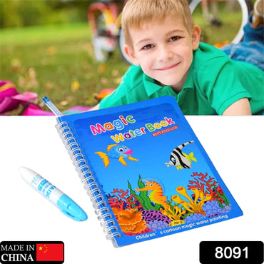 8091 Magic Water Quick Dry Book Water Coloring Book Doodle with Magic Pen Painting Board DeoDap